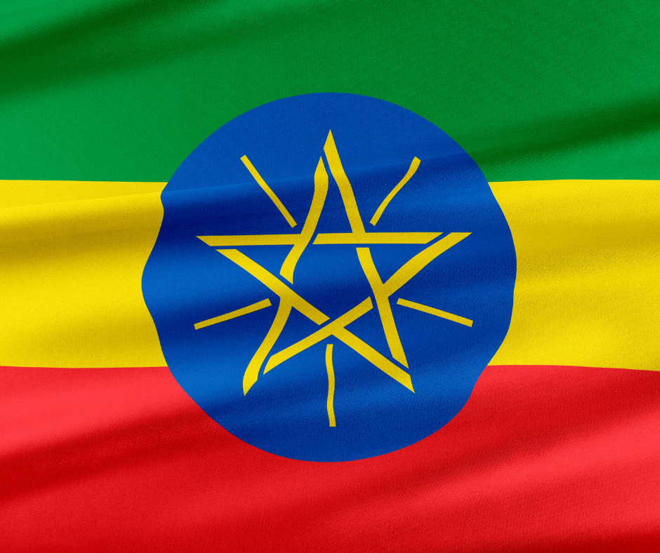 ETHIOPIA- NATURAL (Oct 23)